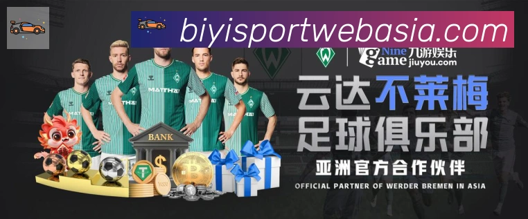 用户互动社区